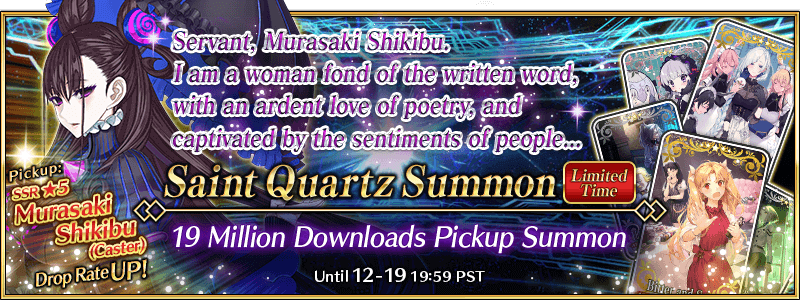 19 Million Downloads Campaign | Fate Grand Order Wiki - GamePress